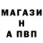 АМФЕТАМИН VHQ Nika Nachkebia