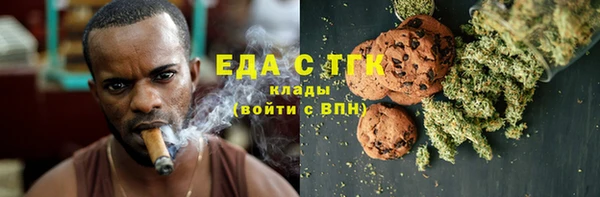 a pvp Наволоки