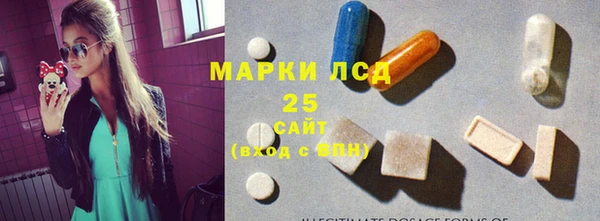 a pvp Наволоки
