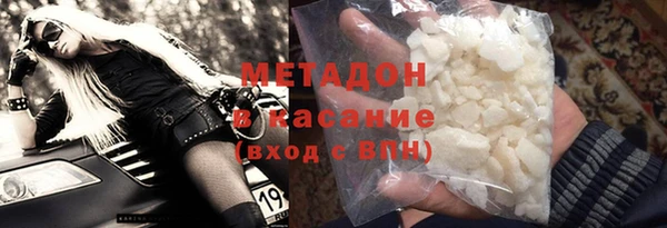 a pvp Наволоки