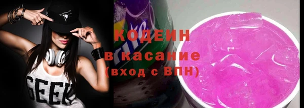 a pvp Наволоки