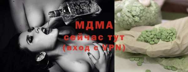 эйфоретик Надым