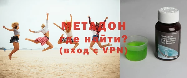 эйфоретик Надым