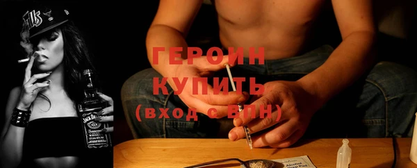 a pvp Наволоки