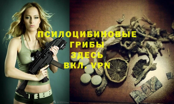 a pvp Наволоки