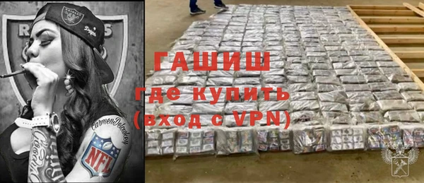 a pvp Наволоки