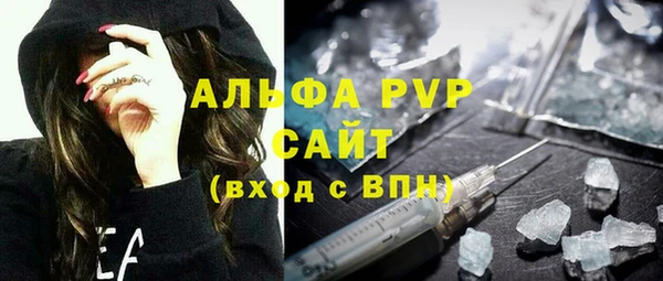 эйфоретик Надым