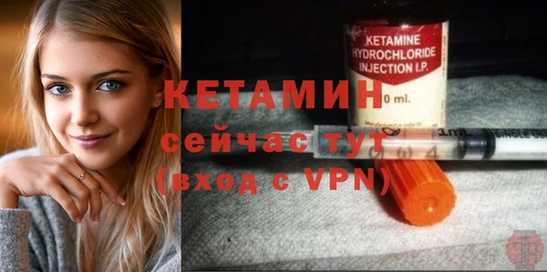 эйфоретик Надым