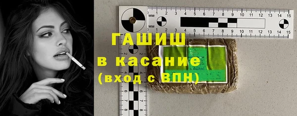 таблы Михайлов