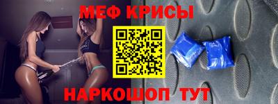 скорость mdpv Малоярославец