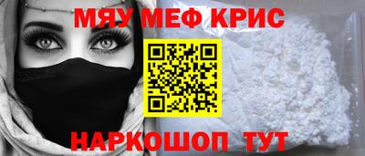 хмурый Малгобек