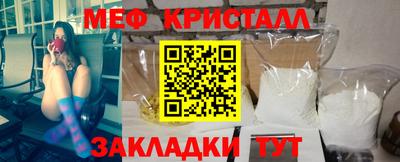 хмурый Малгобек