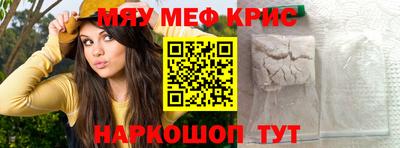 хмурый Малгобек