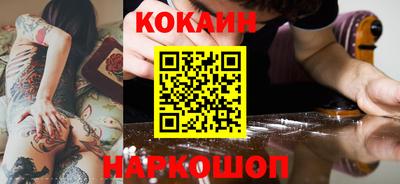 скорость mdpv Малоярославец