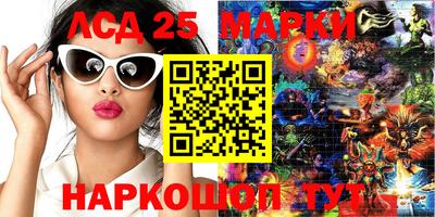 скорость mdpv Малоярославец