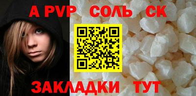 хмурый Малгобек