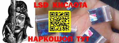 эйфоретик Мариинск