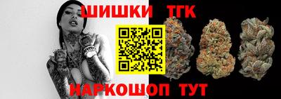 скорость mdpv Малоярославец