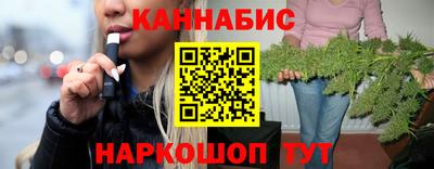 эйфоретик Мариинск