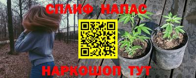 скорость mdpv Малоярославец