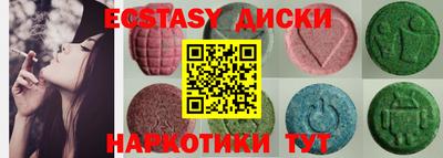 хмурый Малгобек