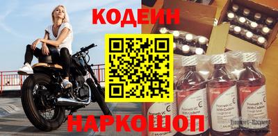эйфоретик Мариинск