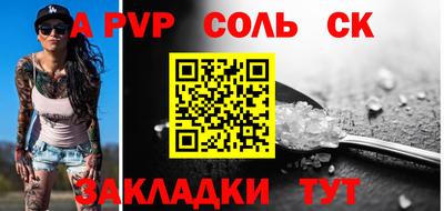 хмурый Малгобек