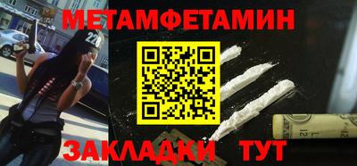 эйфоретик Мариинск