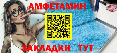 хмурый Малгобек