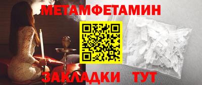 хмурый Малгобек