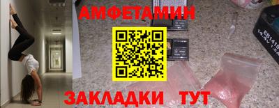 скорость mdpv Малоярославец