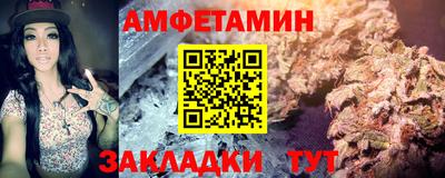 хмурый Малгобек