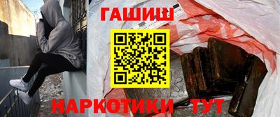 хмурый Малгобек