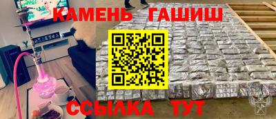 эйфоретик Мариинск