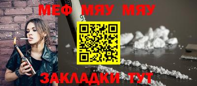 хмурый Малгобек