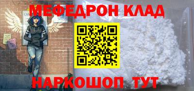 хмурый Малгобек