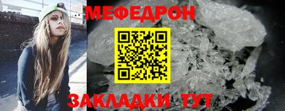 хмурый Малгобек