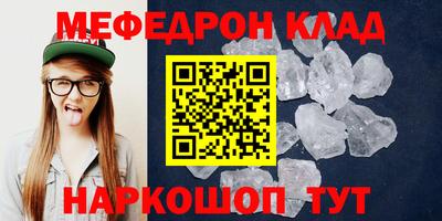 хмурый Малгобек