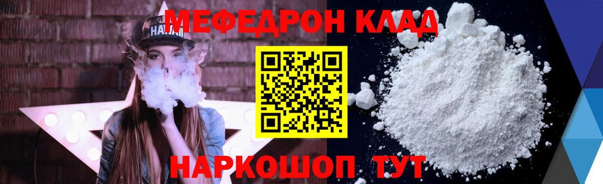 APVP Протвино